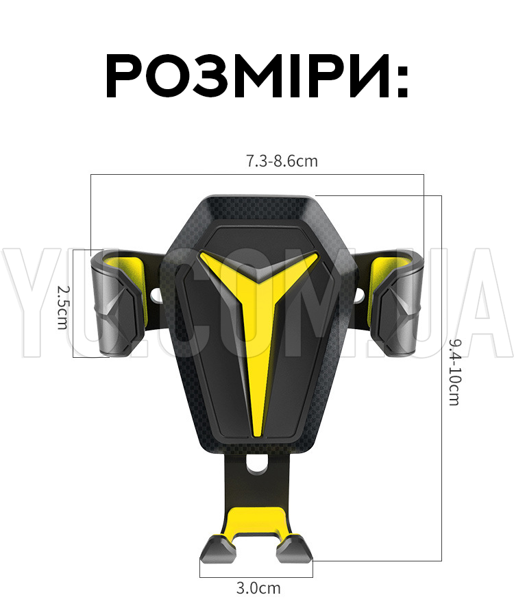 Автомобільний тримач Hoco CA22 Kingcrab Vehicle Mounted Gravitative Автомобільний тримач Hoco CA22 Kingcrab Vehicle Mounted Gravitative